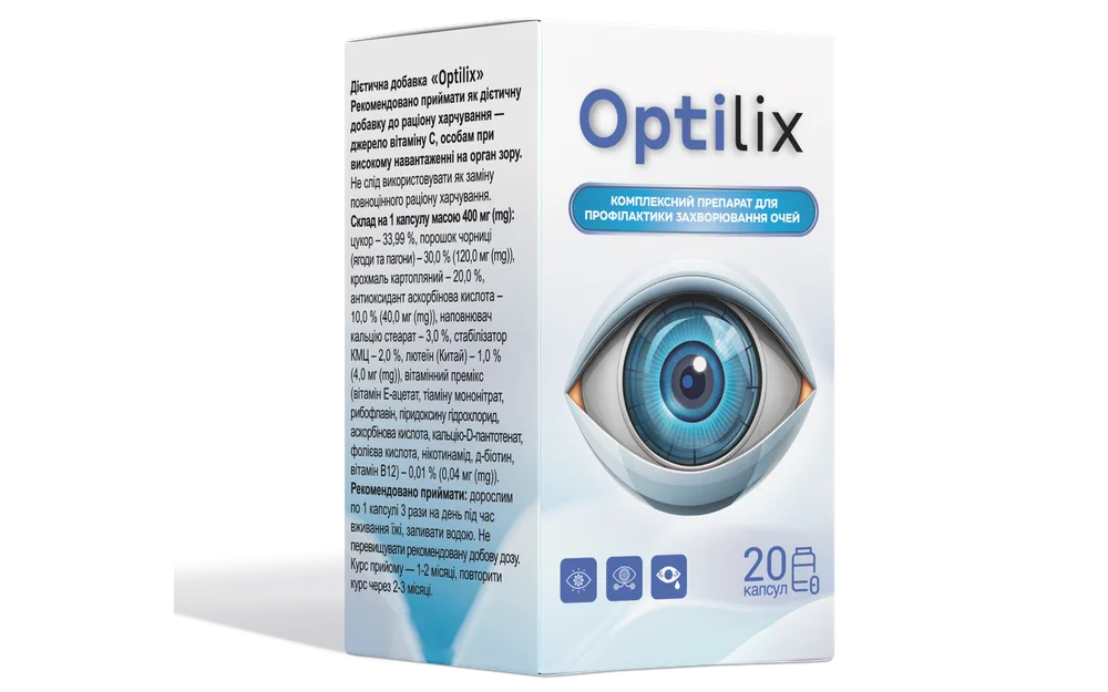 Optilix — Для зрения, купить онлайн в Украине