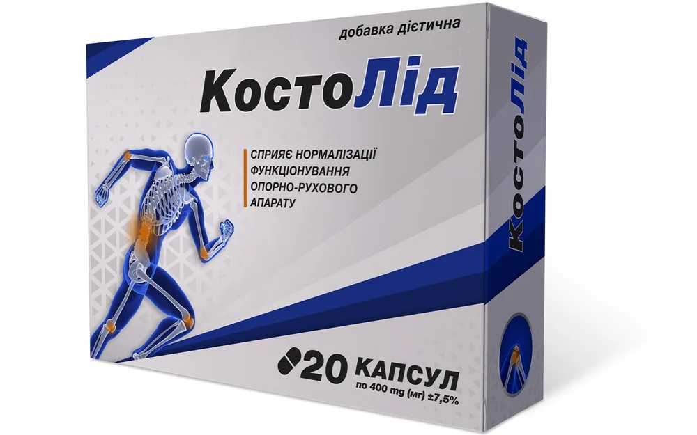 Костолид — Для суставов, купить онлайн в Украине