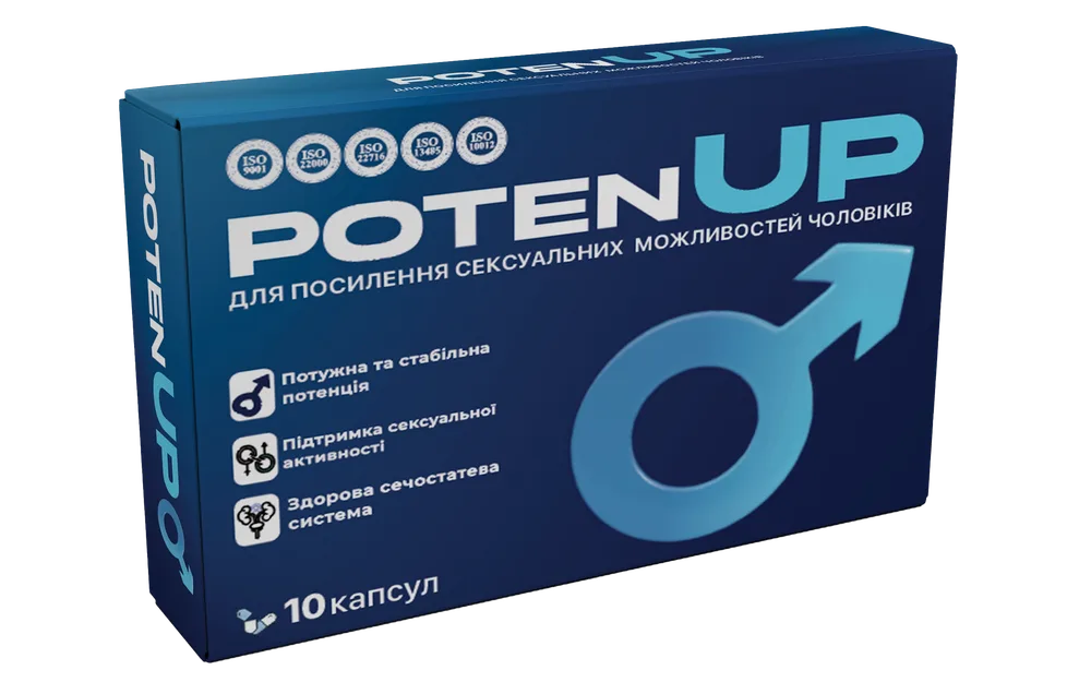 PotenUP — Для потенции, купить онлайн в Украине