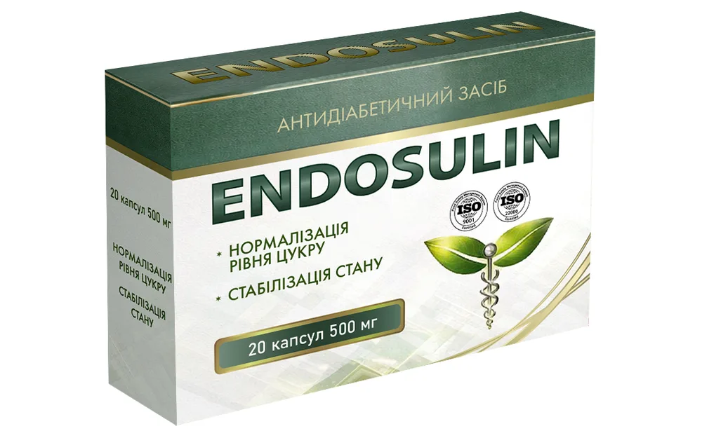 Endosulin — От диабета, купить онлайн в Украине
