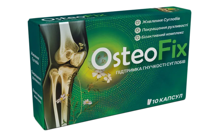 OsteoFix — Для суставов, купить онлайн в Украине