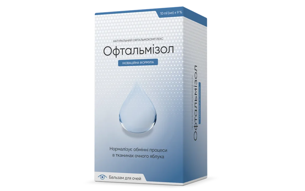 Офтальмизол — Для зрения, купить онлайн в Украине