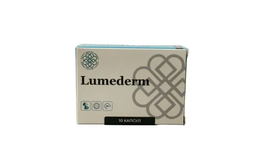 Lumederm — От грибка, купить онлайн в Украине