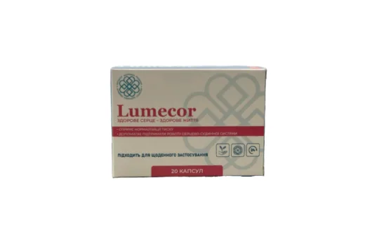 Lumecor — От высокого давления, купить онлайн в Украине