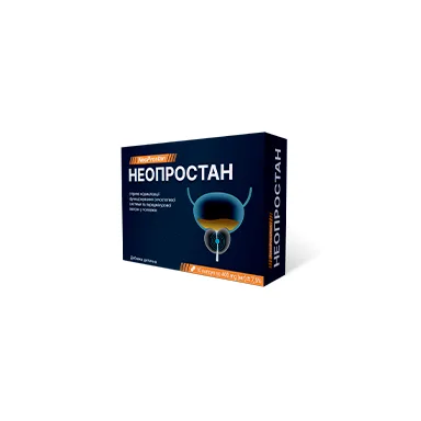 Neoprostan — От простатита, купить онлайн в Украине