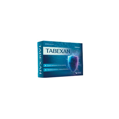 Tabexan — От курения, купить онлайн в Украине
