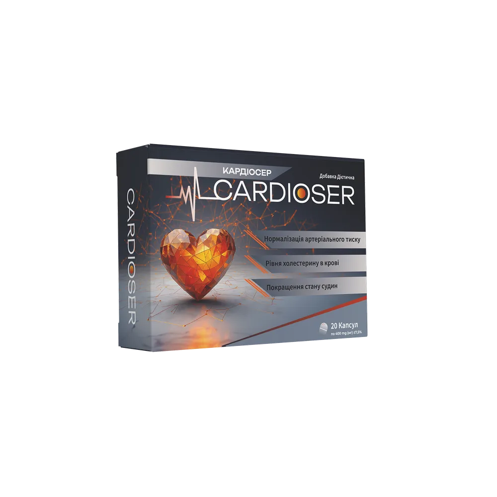 Cardioser — От высокого давления, купить онлайн в Украине