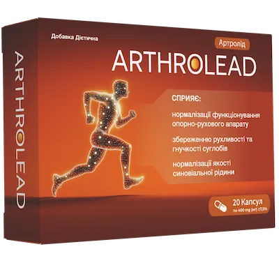 Arthrolead — Для суставов, купить онлайн в Украине