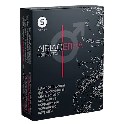 Libidovital — От простатита, купить онлайн в Украине