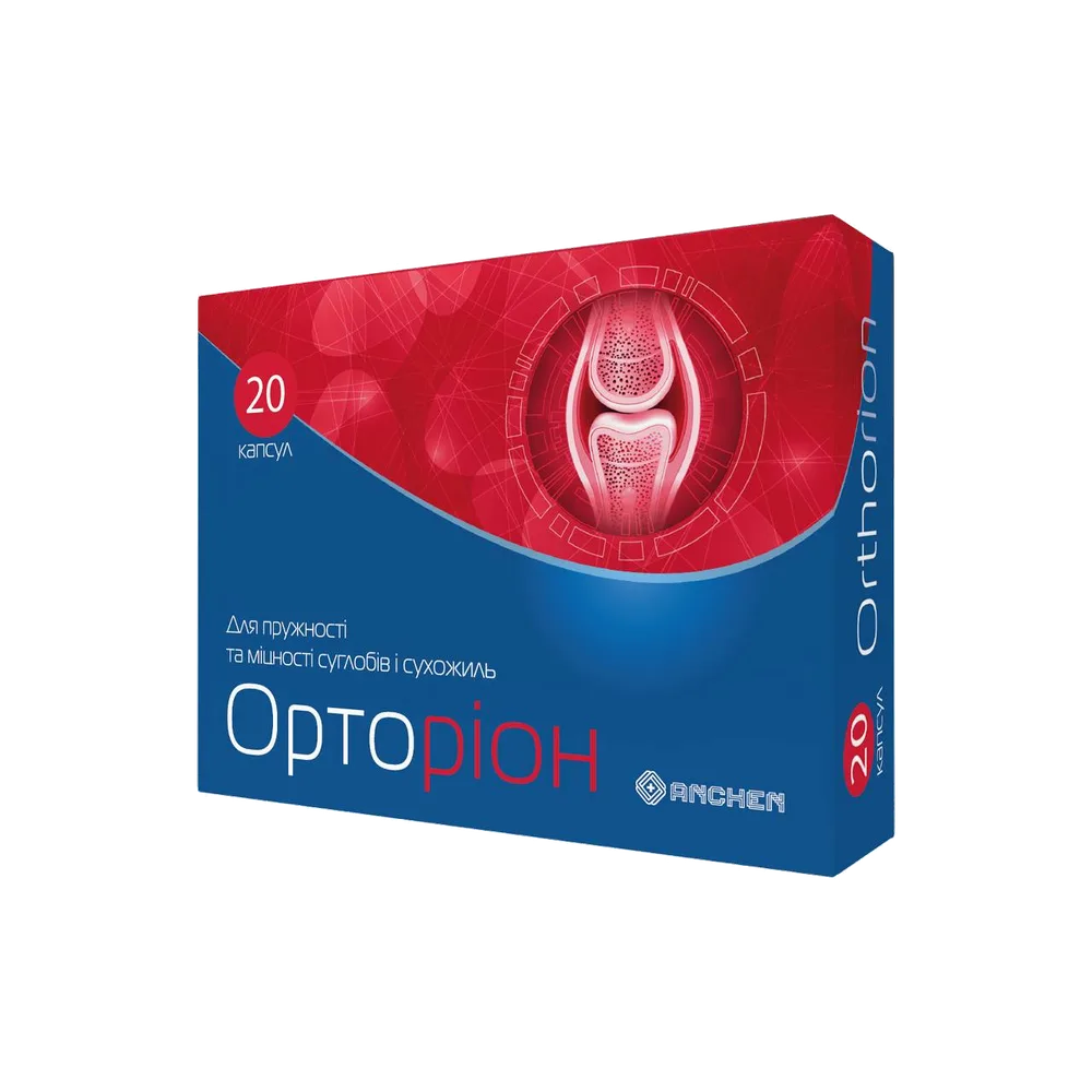 Orthorion — Для суставов, купить онлайн в Украине