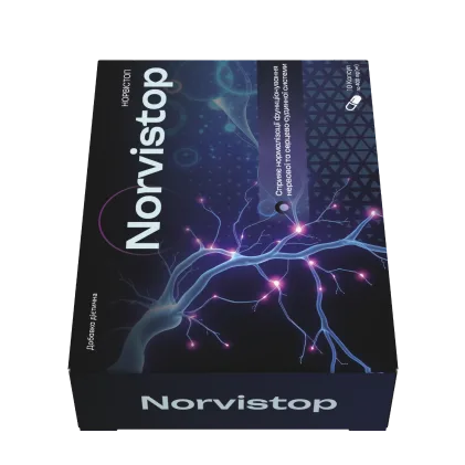 Norvistop — Для нервной системы, купить онлайн в Украине