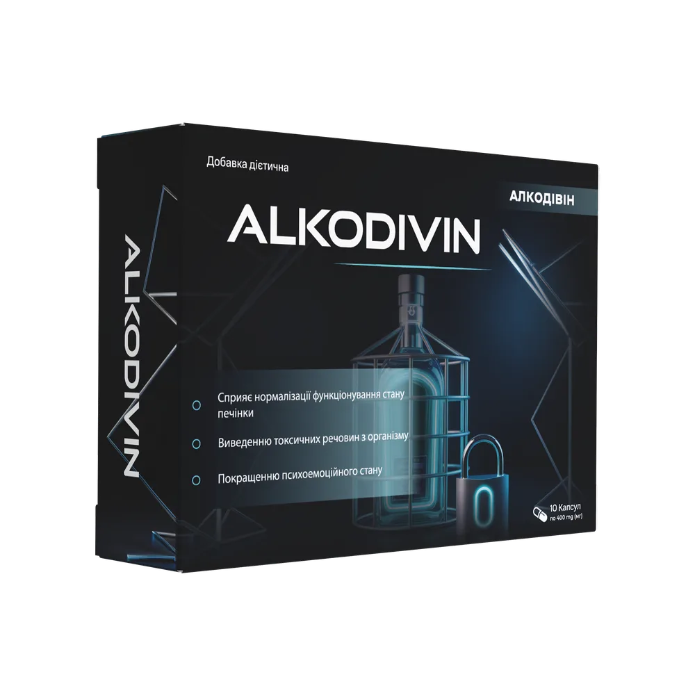 Alkodivin — От алкоголизма, купить онлайн в Украине