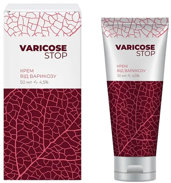 Varicose Stop — От варикоза, купить онлайн в Украине
