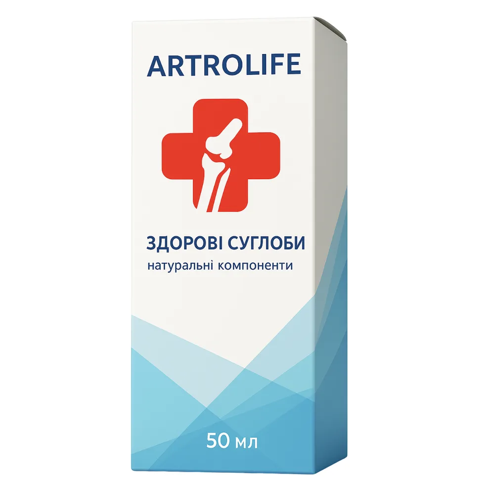 Artrolife — Для суставов, купить онлайн в Украине