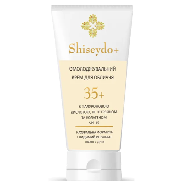 Shiseydo+ — Для омоложения, купить онлайн в Украине