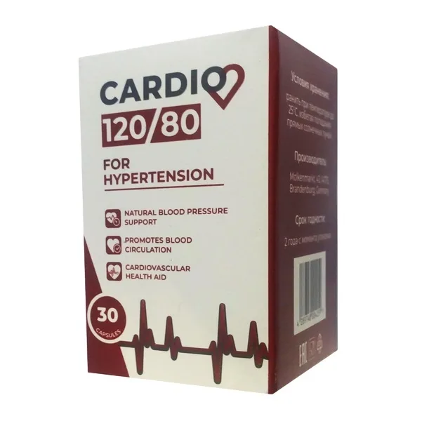 Cardio 120/80 — От высокого давления, купить онлайн в Украине