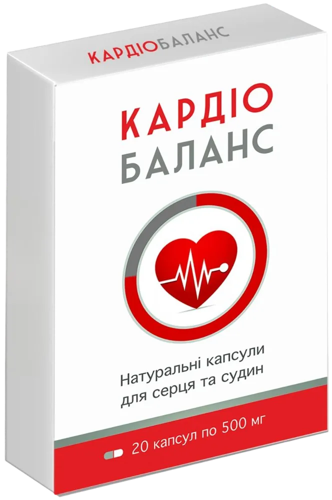 Кардіо Баланс — От высокого давления, купить онлайн в Украине