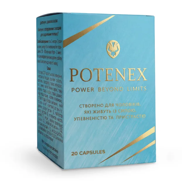 Potenex — Для потенции, купить онлайн в Украине