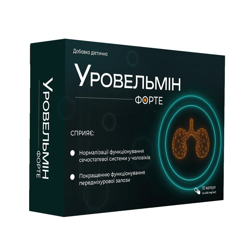 Уровельмин — От простатита, купить онлайн в Украине