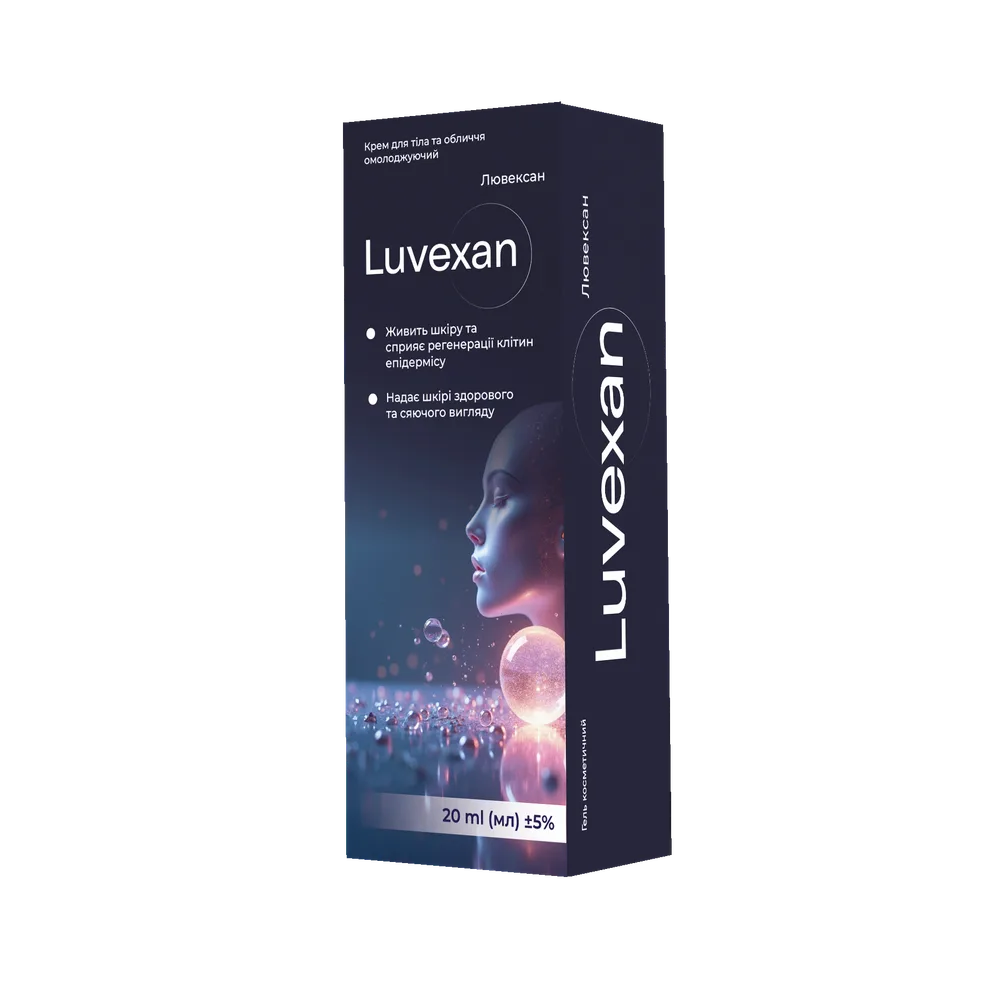 Luvexan — Для омоложения, купить онлайн в Украине