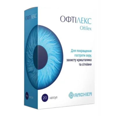 Oftilex — Для зрения, купить онлайн в Украине