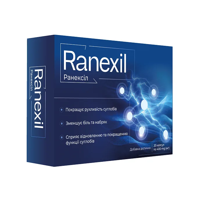 Ranexil — Для суставов, купить онлайн в Украине