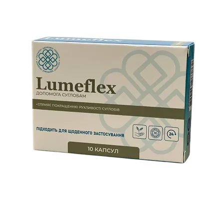 Lumeflex — Для суставов, купить онлайн в Украине