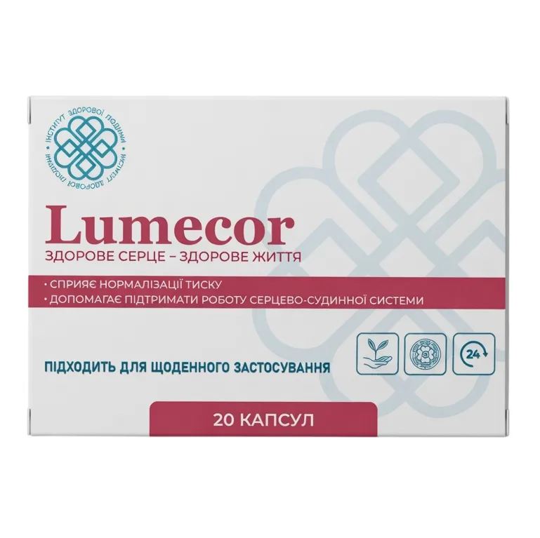 Lumecor — От высокого давления, купить онлайн в Украине