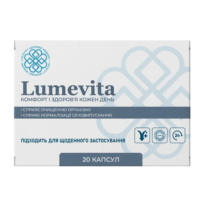 Lumevita — От цистита, купить онлайн в Украине