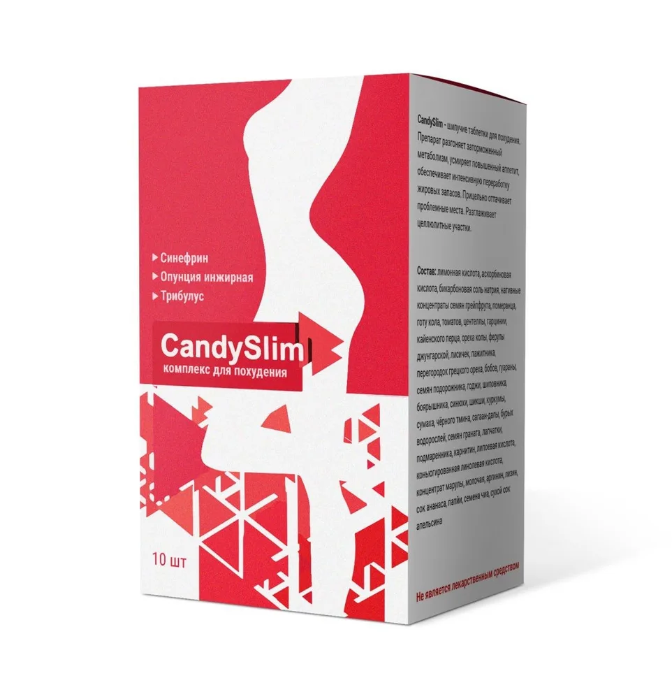 Candy Slim — Средства для похудения, купить онлайн в Украине