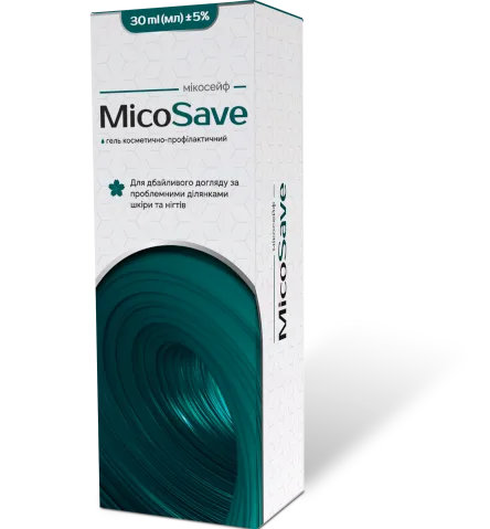 Micosave — От грибка, купить онлайн в Украине