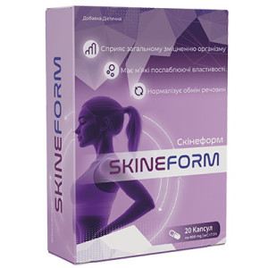 SkineForm — Средства для похудения, купить онлайн в Украине