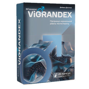 VIGRANDEX — Для потенции, купить онлайн в Украине