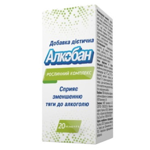 Алкобан — От алкоголизма, купить онлайн в Украине