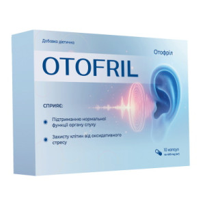 Otorfil — Для слуха, купить онлайн в Украине