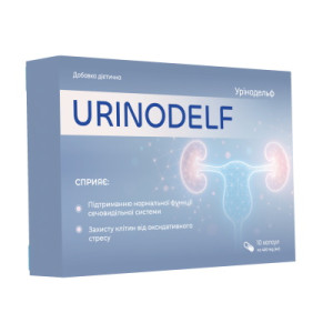 Urinodelf — От цистита, купить онлайн в Украине