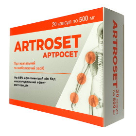 Artroset — Для суставов, купить онлайн в Украине